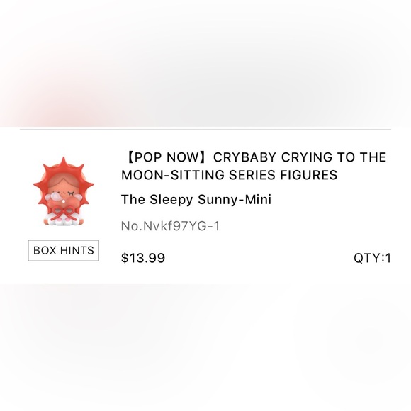 Crybaby Crying to the Moon Sitting Bundle - Picture 3 of 4